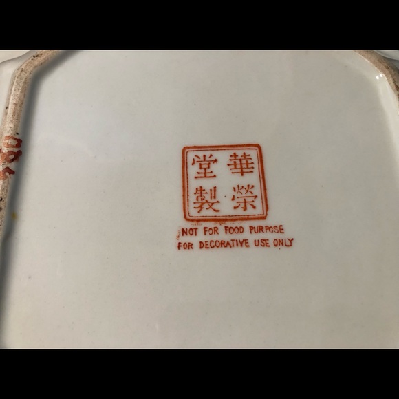 1975-2000 Vintage Hua Ping Tang Zhi Porcelain Plate. - Picture 7 of 7